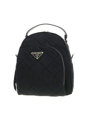 Prada Nylon Quilted Backpack